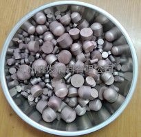 鉆石?？傂?></span>
            <p>鉆石?？傂?/p></a>
        </li>
       
        <li><a href=