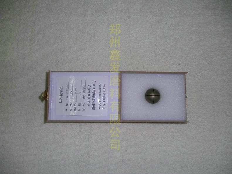 鉆石?？傂?></span>
            <p>鉆石?？傂?/p></a>
        </li>
       
        <li><a href=