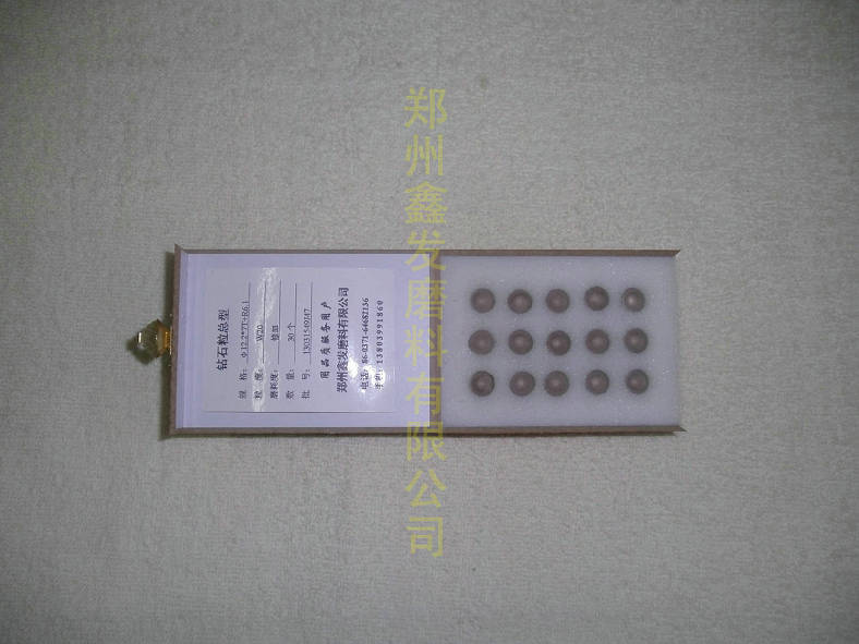 鉆石?？傂?></span>
            <p>鉆石粒總型</p></a>
        </li>
       
        <li><a href=