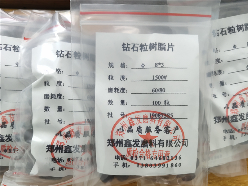 鉆石?？傂?></span>
            <p>鉆石?？傂?/p></a>
        </li>
       
        <li><a href=